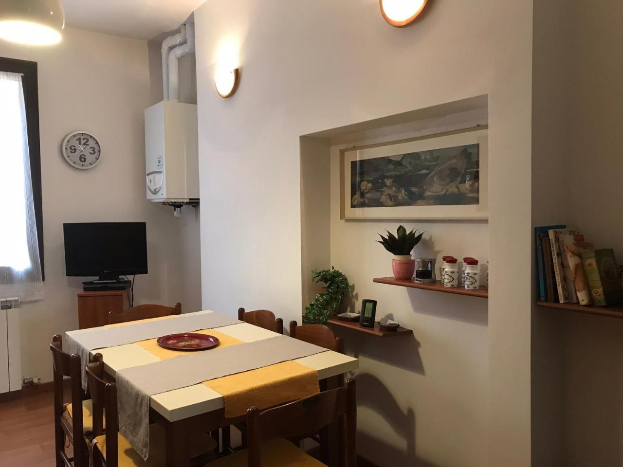 Alvisiano Apartamento
